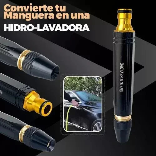 Verza AquaFlow Nozzle